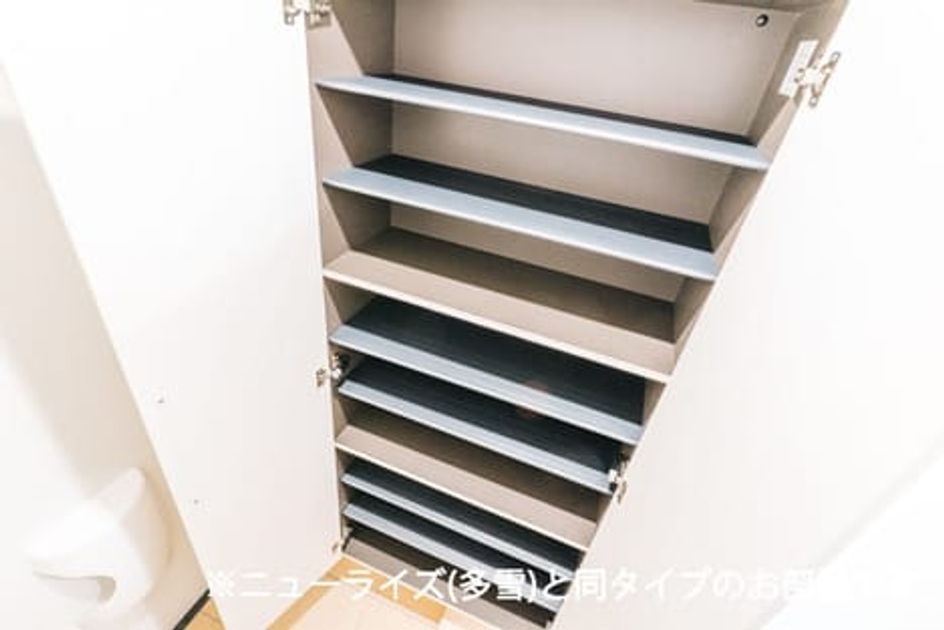 Naikan12 20260928000000 945x630