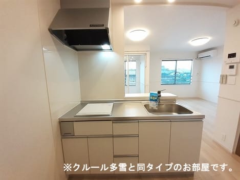 Naikan2 20260914000000