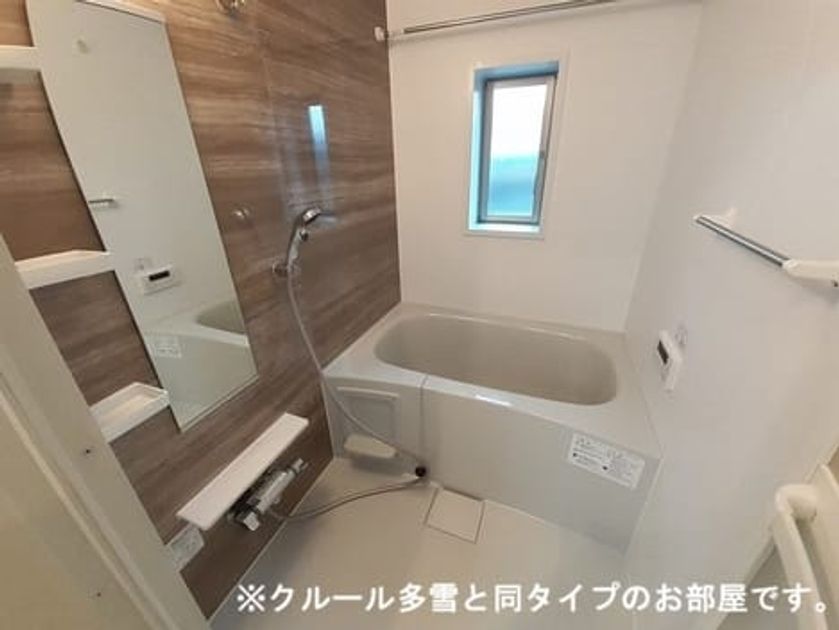 Naikan3 20260914000000 945x630