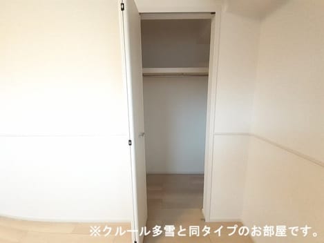 Naikan5 20260914000000