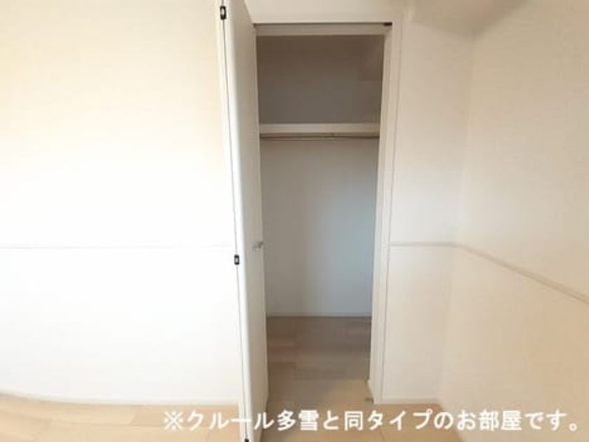 Naikan5 20260914000000 945x630