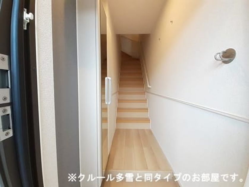 Naikan6 20260915000000 945x630