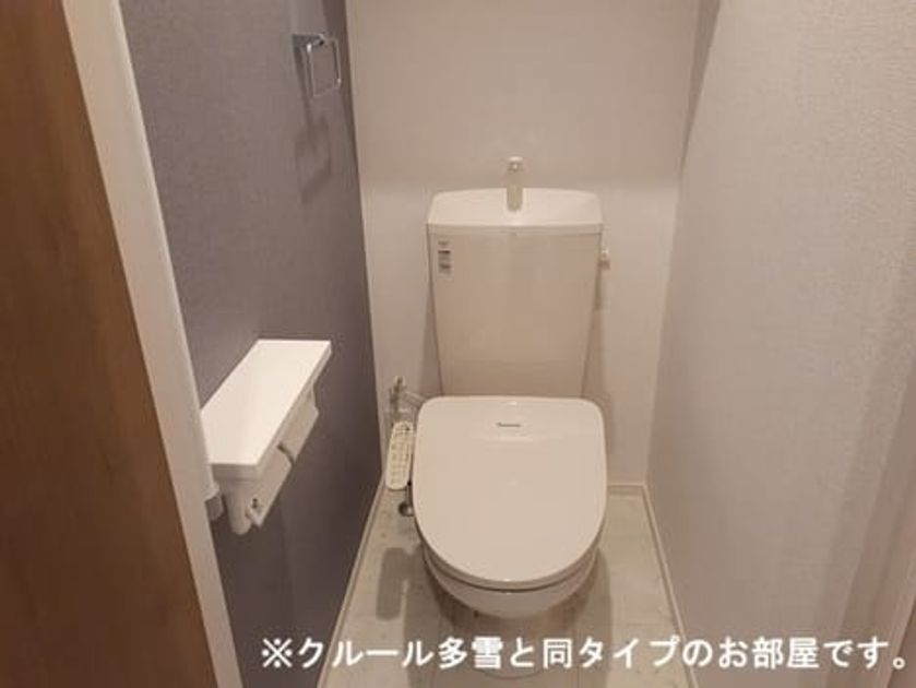 Naikan7 20260915000000 945x630