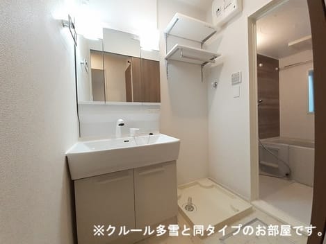 Naikan8 20260915000000