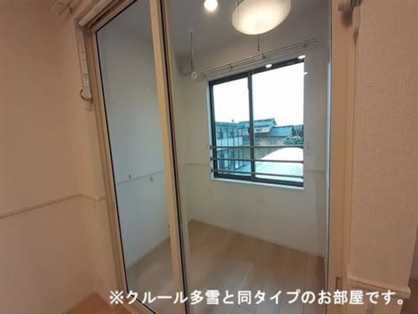 Naikan9 20260915000000 945x630