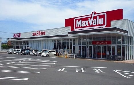 Naikan16 20200128000000