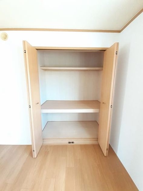 Naikan7 20230829000000 945x630