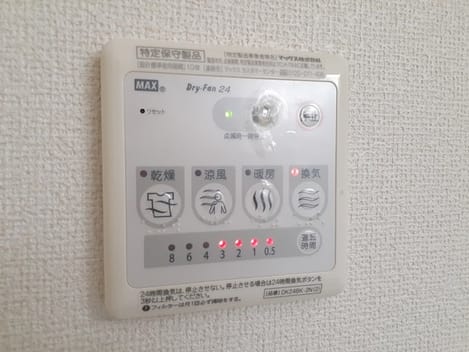 Naikan11 20240612000000