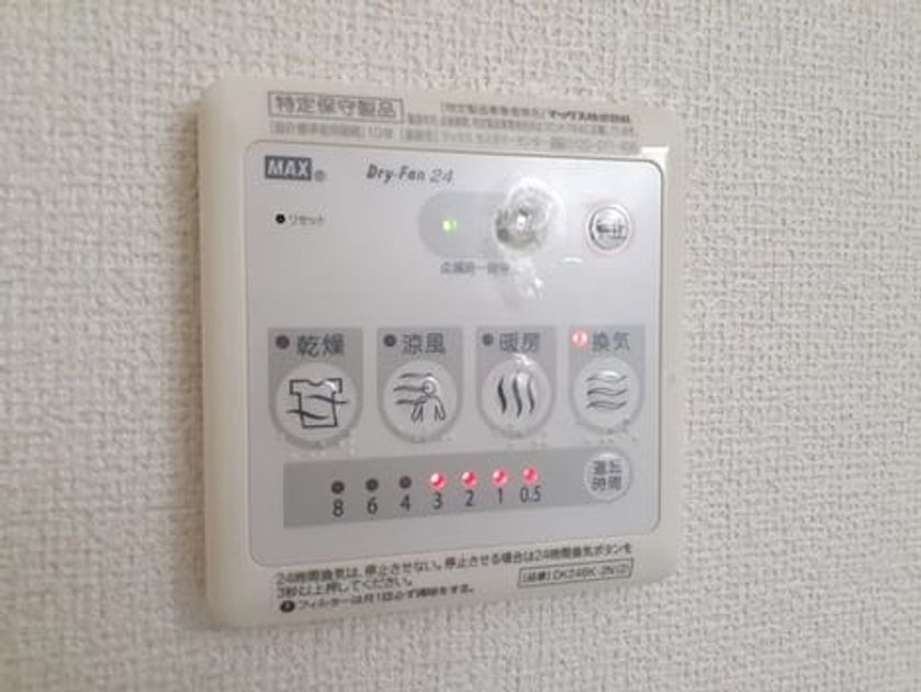 Naikan11 20240612000000 945x630