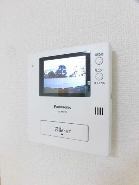 Naikan12 20180915000000 945x630