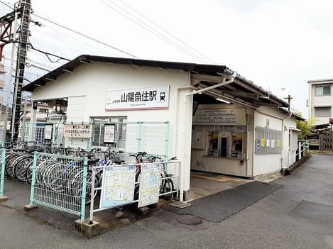 Naikan18 20250306000000