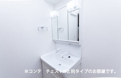 Naikan11 20260316000000