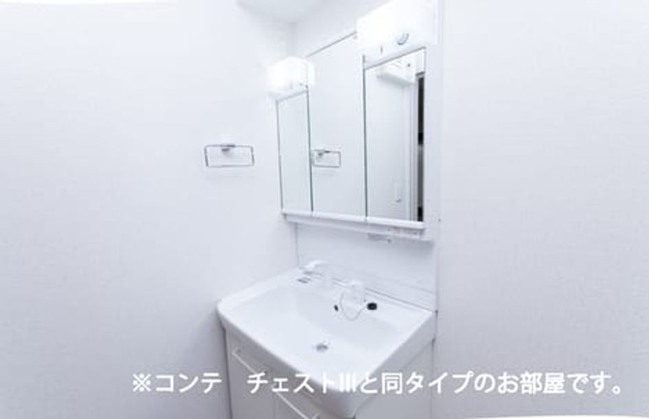 Naikan11 20260316000000 945x630