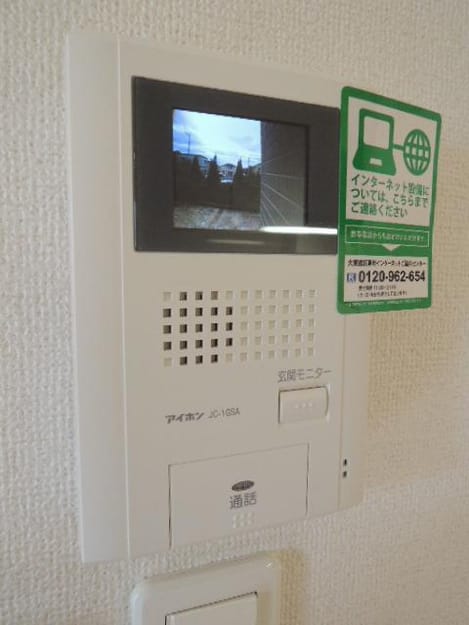 Naikan10 20191113000000