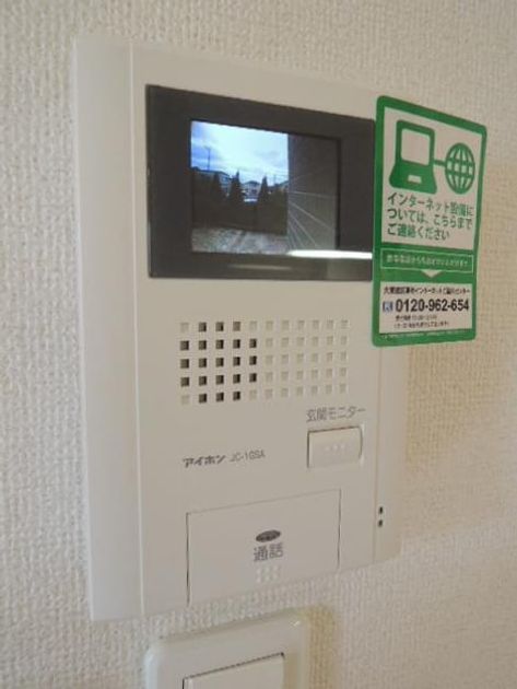 Naikan10 20191113000000 945x630