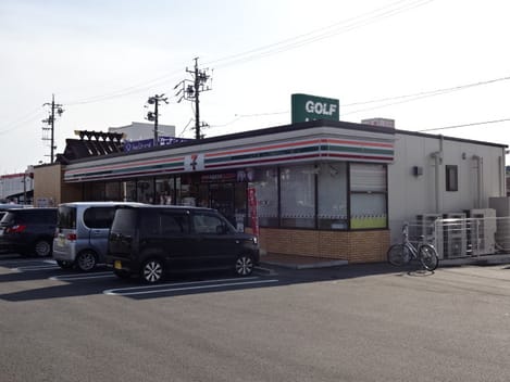 Naikan13 20200731000000