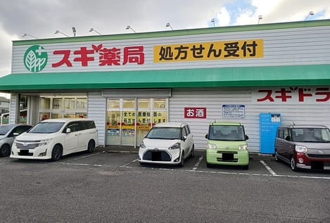 Naikan16 20250109000000