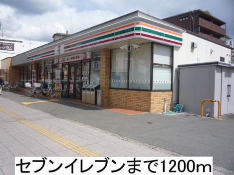 Naikan16 20160328000000