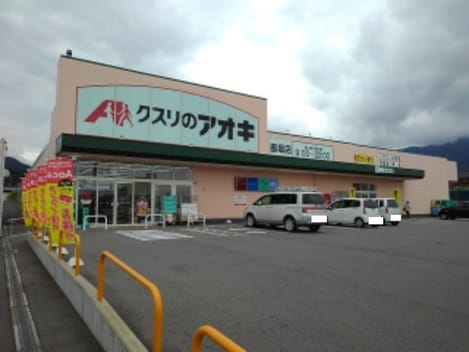 Naikan14 20210615000000