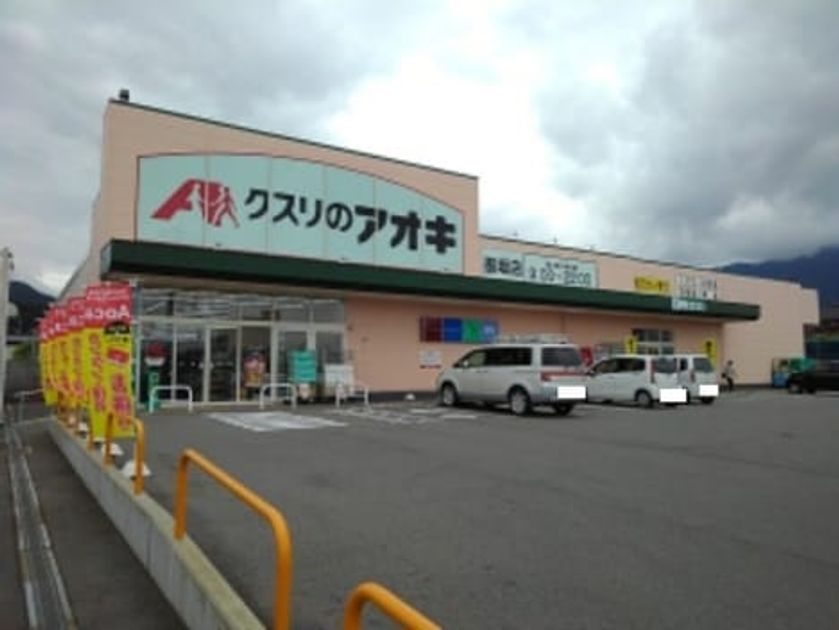 Naikan14 20210615000000 945x630