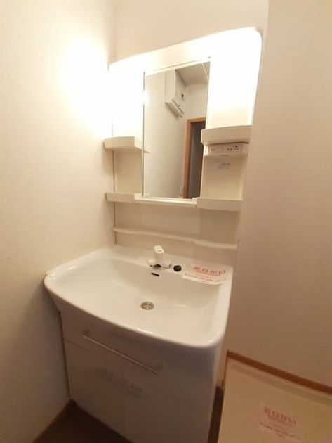Naikan7 20220425000000 945x630