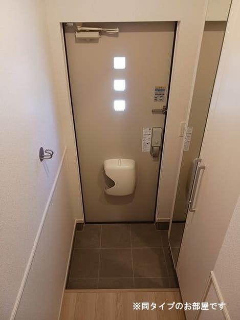 Naikan5 20260914000000