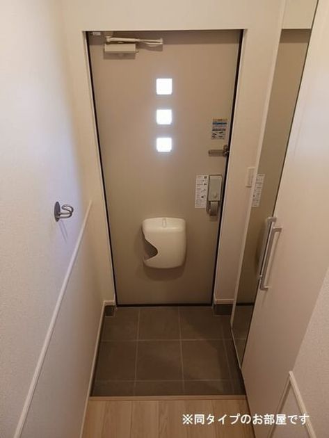 Naikan5 20260914000000 945x630