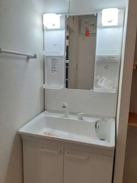Naikan4 20210702000000 945x630