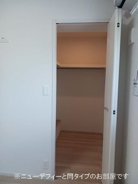 Naikan7 20260915000000 945x630
