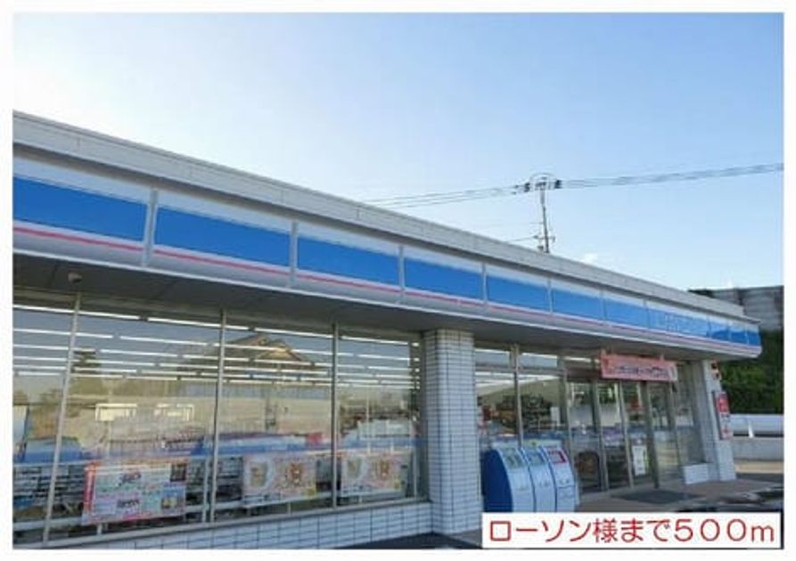 Naikan13 20140220000000 945x630