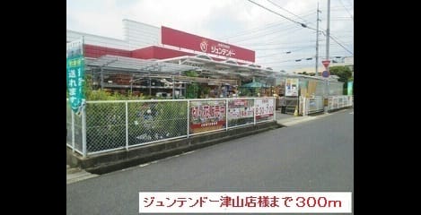 Naikan14 20180525000000