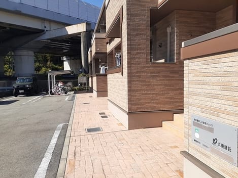 Naikan10 20221028000000