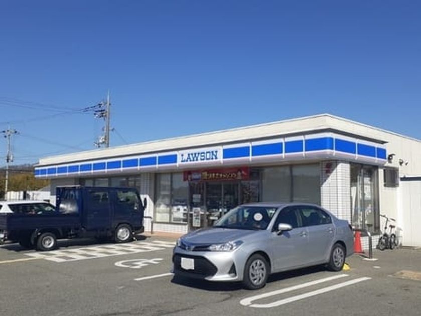 Naikan14 20230228000000 945x630