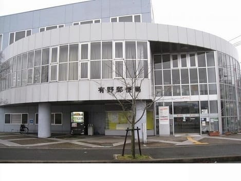 Naikan18 20210928000000