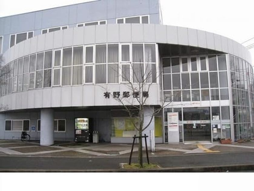 Naikan18 20210928000000 945x630