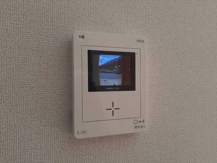 Naikan8 20221028000000 945x630