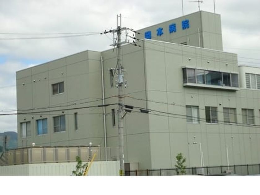 Naikan18 20220414000000 945x630