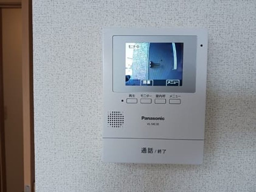 Naikan8 20250305000000 945x630