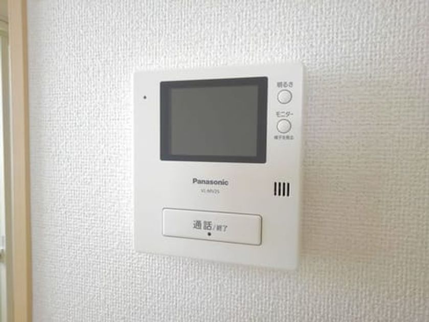 Naikan9 20210108000000 945x630