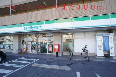 Naikan13 20140321000000