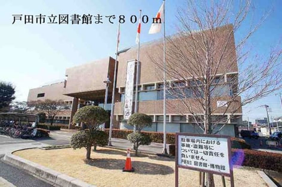 Naikan15 20140321000000 945x630
