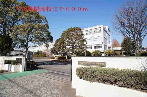 Naikan16 20140321000000