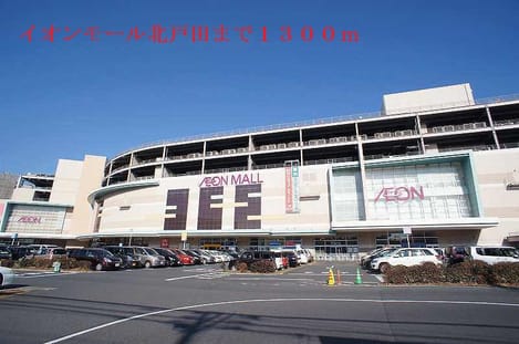 Naikan18 20140321000000