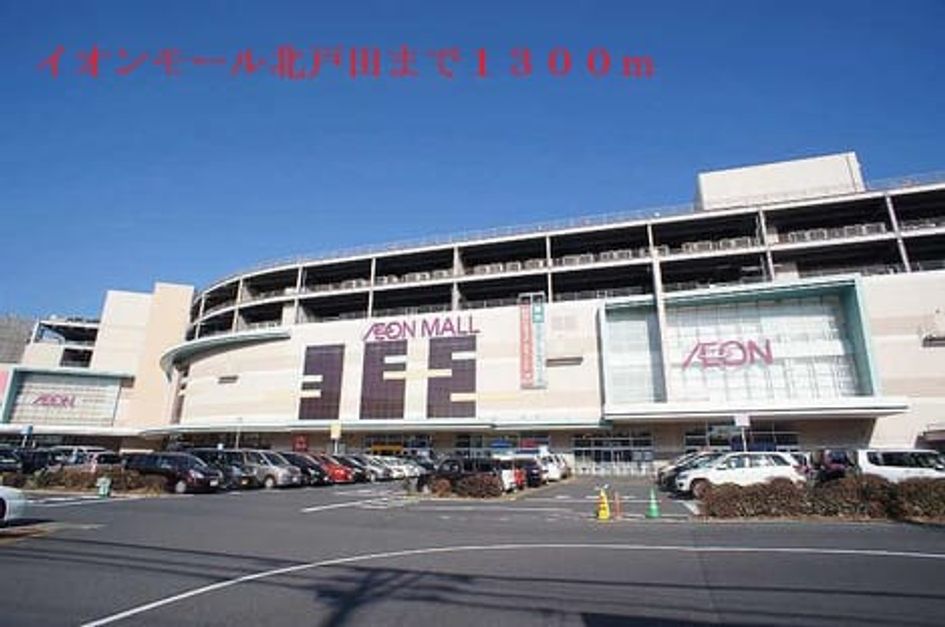 Naikan18 20140321000000 945x630