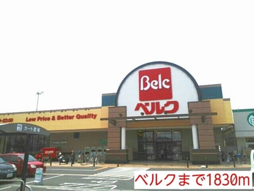 Naikan14 20180626000000 945x630