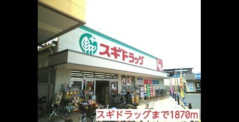 Naikan15 20180626000000