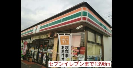 Naikan16 20180626000000