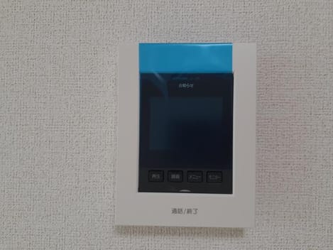 Naikan10 20230429000000
