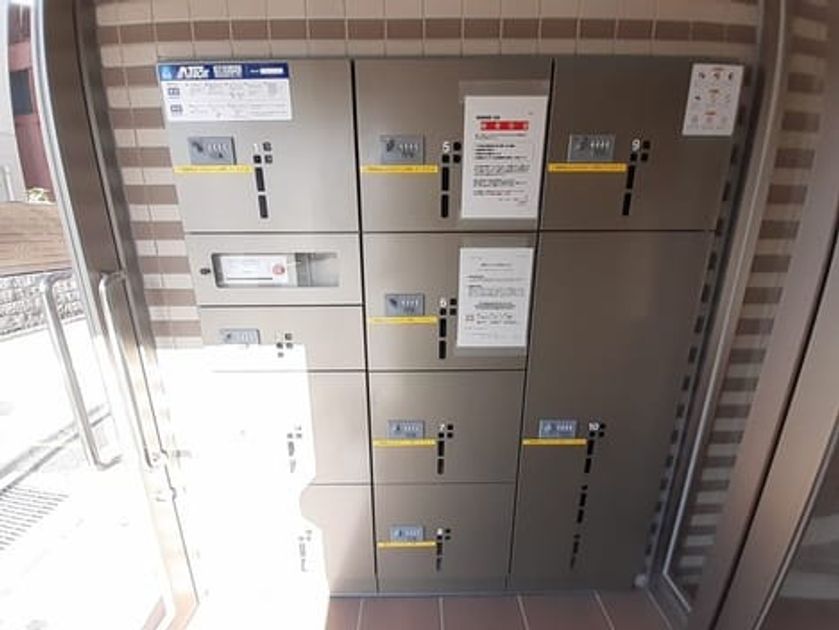 Naikan7 20240827000000 945x630