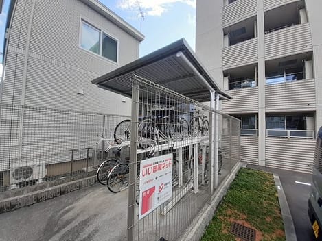 Naikan9 20240827000000